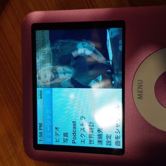 Apple ipod Nano 3rd generation - Picture 4 of 4